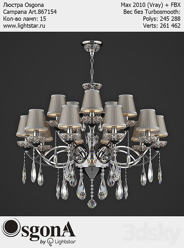 Osgona Campana Art.867154