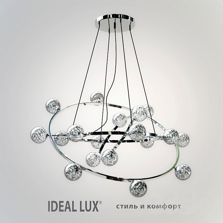 Ideal Lux Orbital