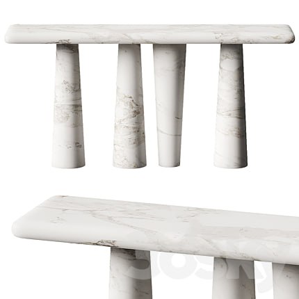 CB2 Inverse Console Table