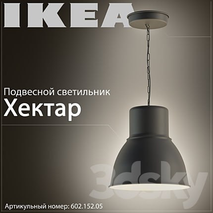 Ikea Hektar .05