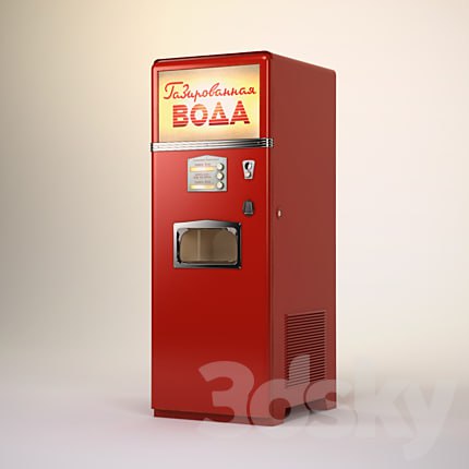 ATM soda