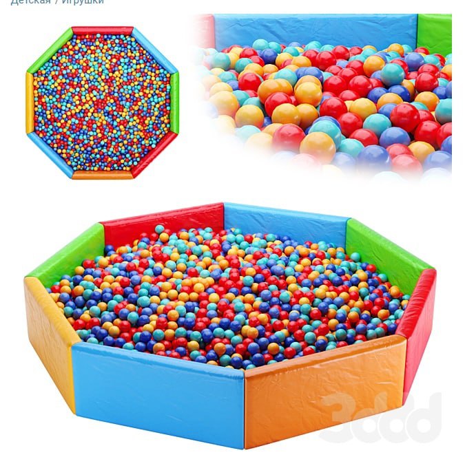 Ball pool toy