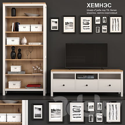 Cabinet, cabinet TV IKEA HEMNES