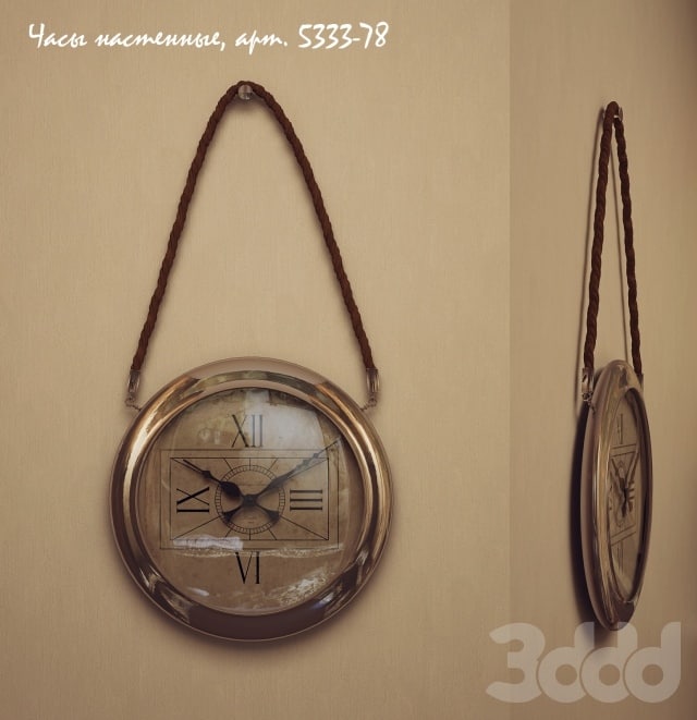Wall clock, art. 5333-78