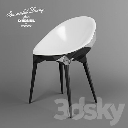 'Rock Chair' by Diesel for Moroso