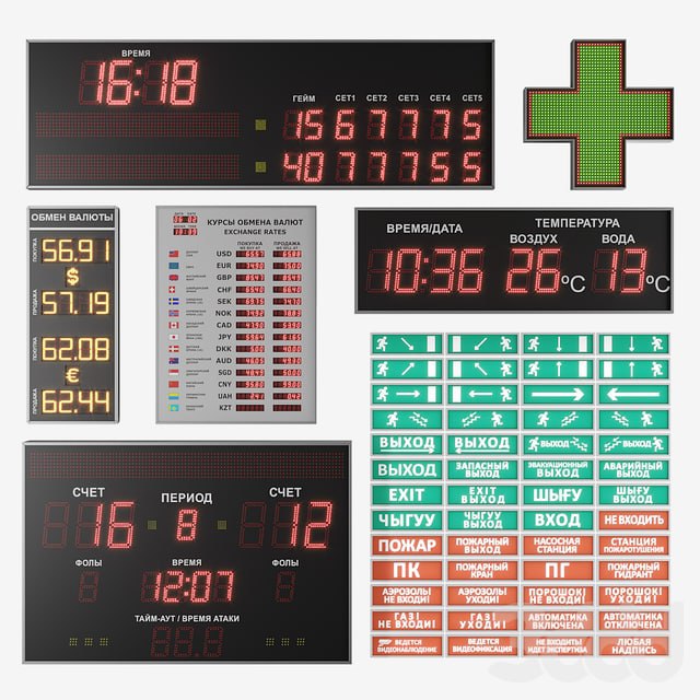 Set of light and electronic boards
