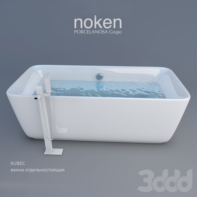 noken