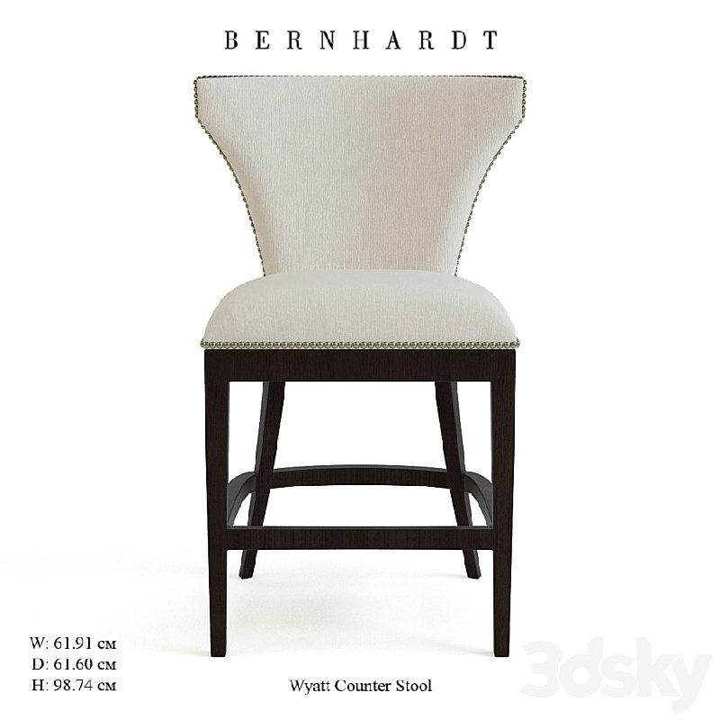 Bernhardt Furniture Wyatt Counter Stool