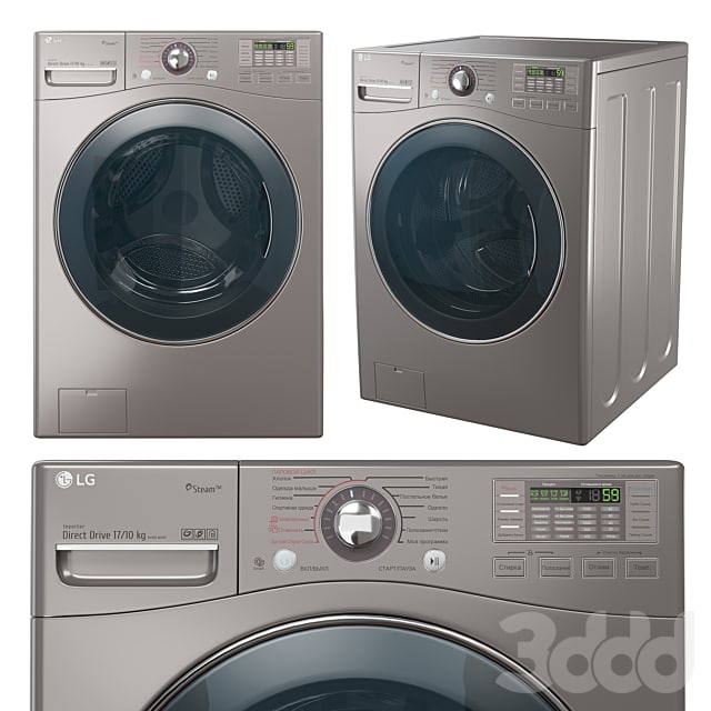 Washing machine LG F1K2CH2T3