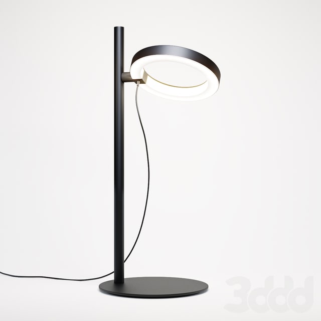 Ipparco Table Lamp