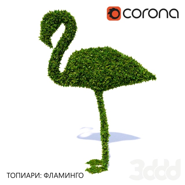 Topiary: Flamingo Flamingo
