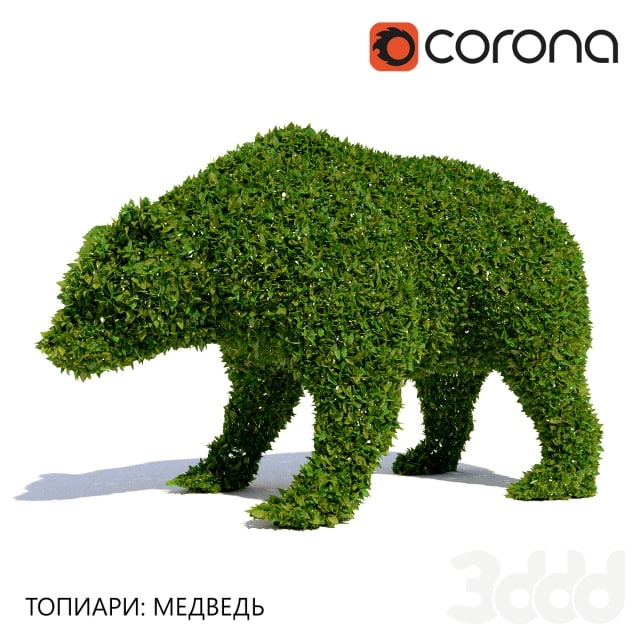 Topiary Bear Bear