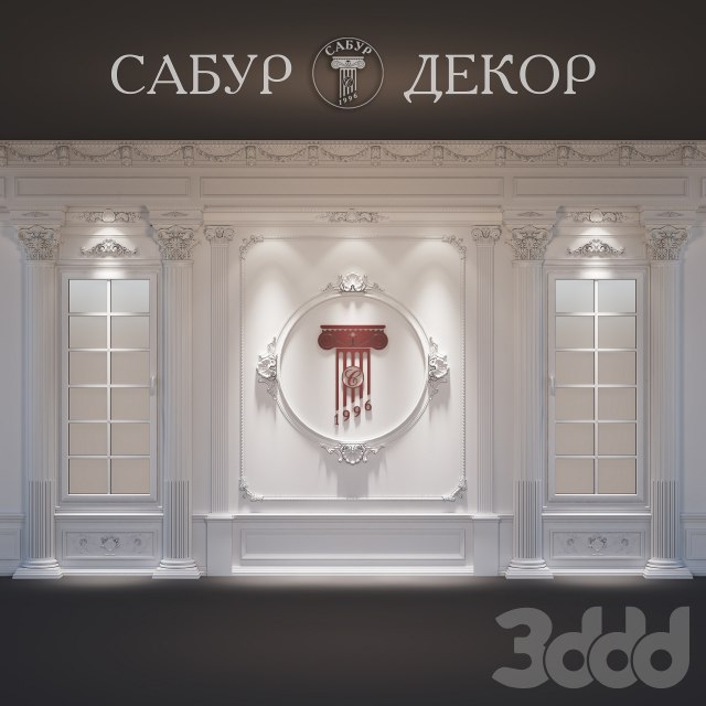 Elements of decor from Sabur Decor 2017