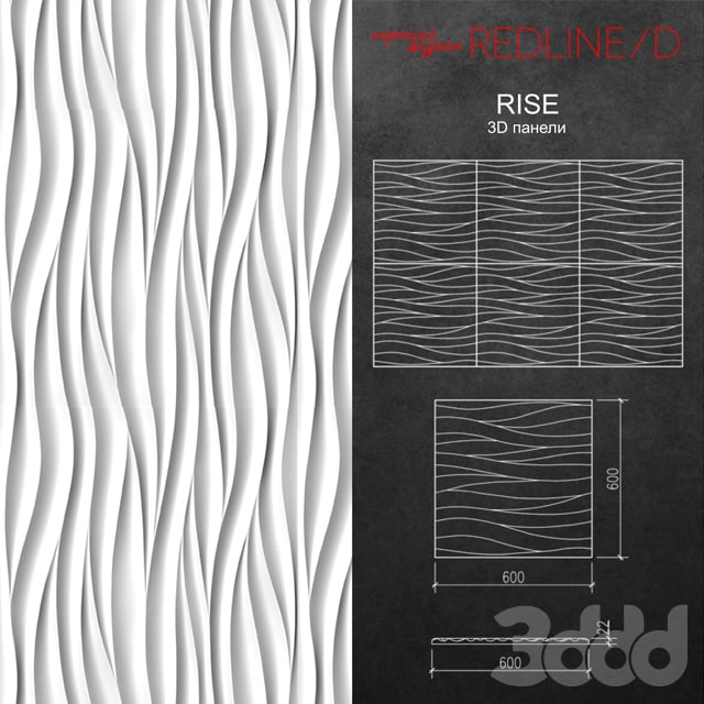 3D panel Rise , , , , ,