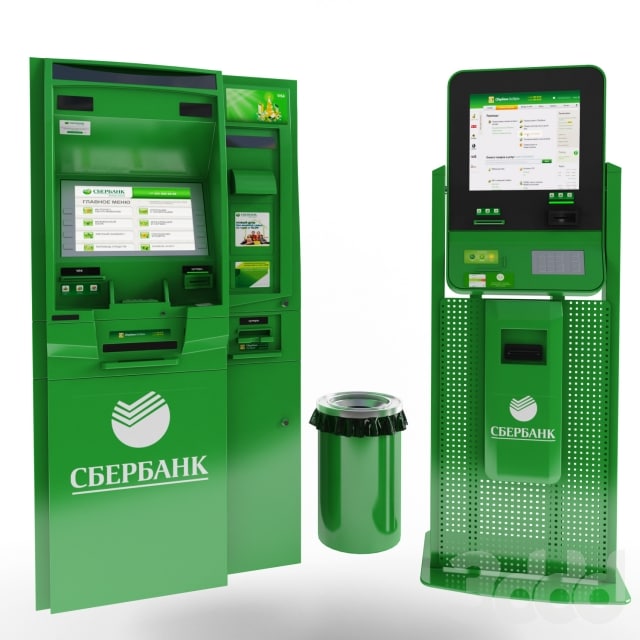 Банкомат и терминал