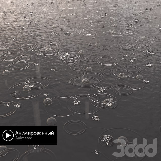 Animated Rain