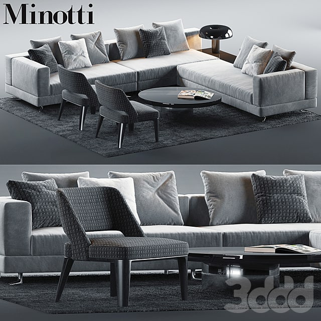 Minotti Set 5