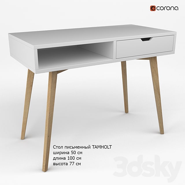 Writing table TAMHOLT from Jysk , , ,