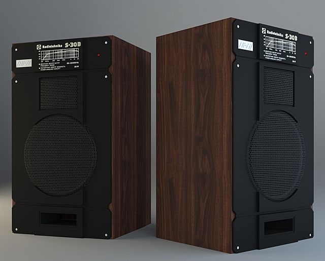 Acoustic system Radiotehnika S30b