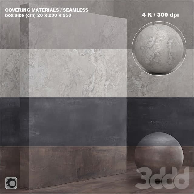 Материал (бесшовный) - покрытие, камень, штукатурка set 54