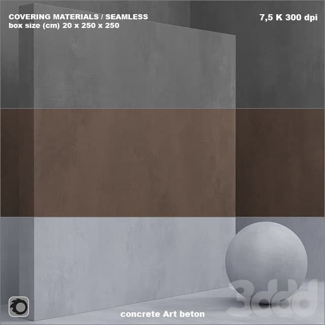 Материал (бесшовный) - микробетон, бетон, штукатурка set 72
