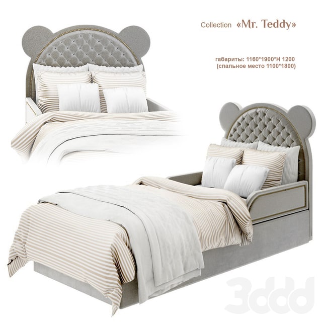 EFI Kid Concept Mr Teddy Bed 1