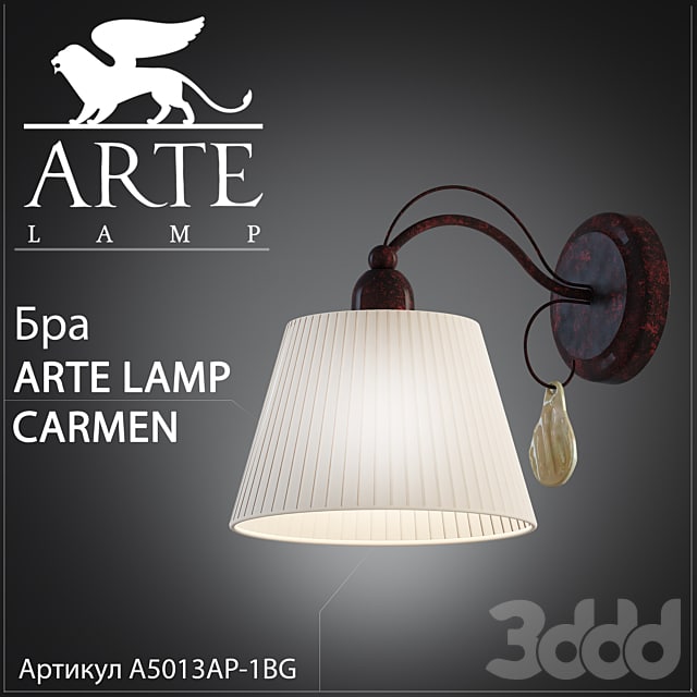 Arte Lamp Carmen A5013AP-1BG