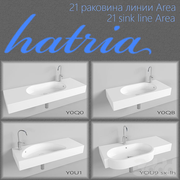 21 sink manufacturer HATRIA Area line