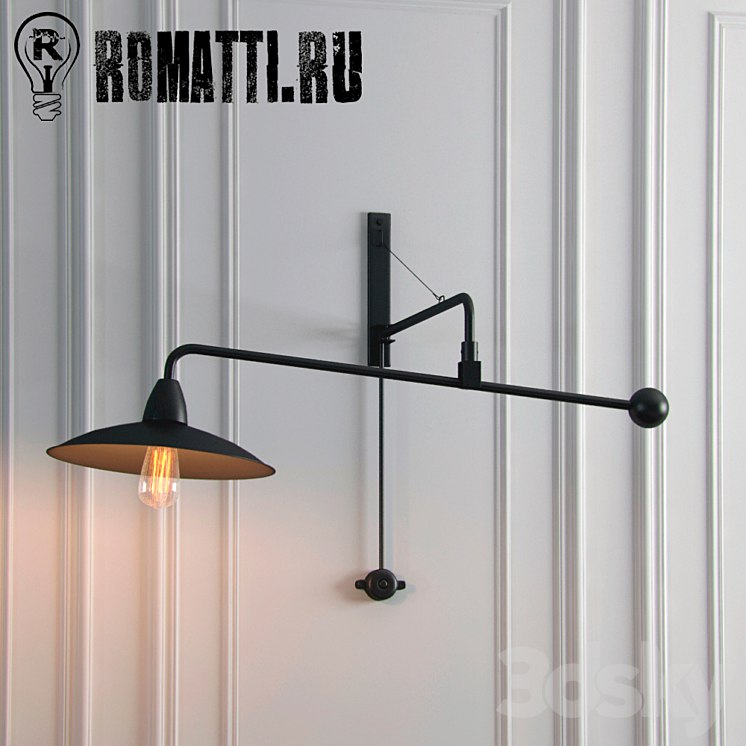 Romatti Stove #