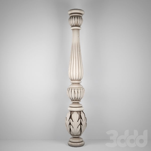 Grande Forge | Versailles