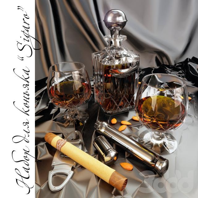 Congac_sigar