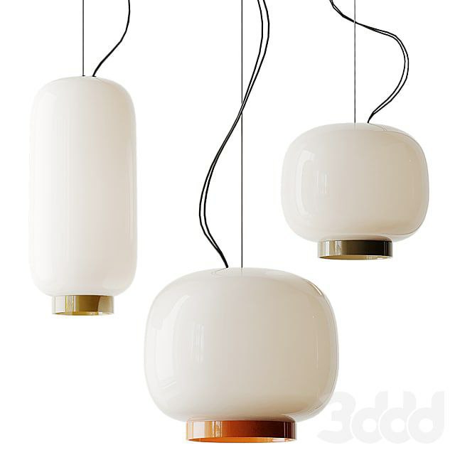 Foscarini Chouchin Reverse 3 Suspension Lamp