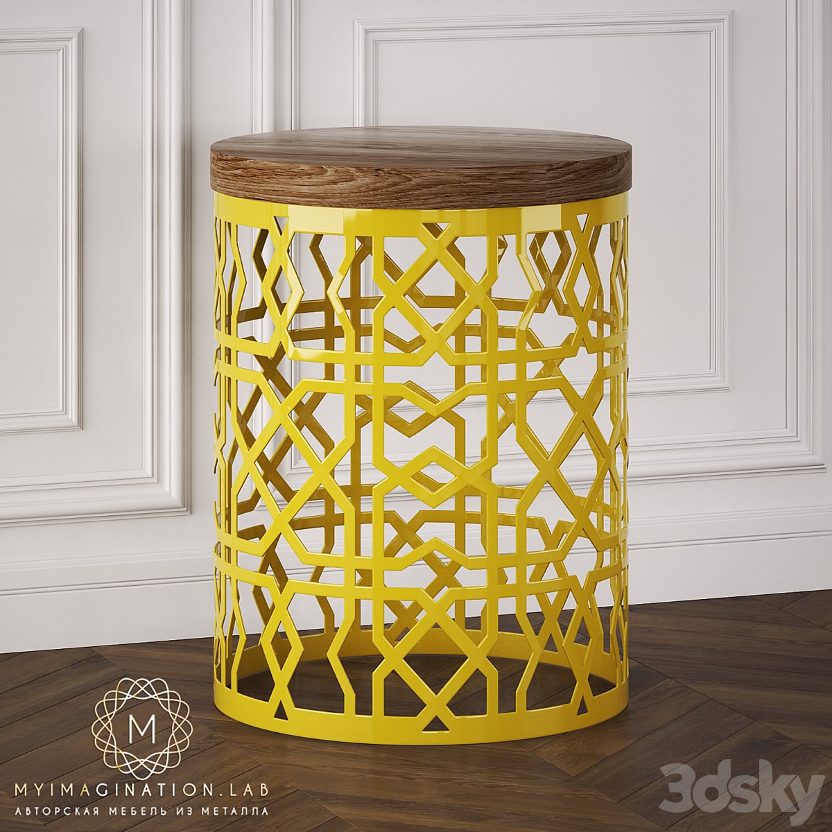 Table My Imagination Rio