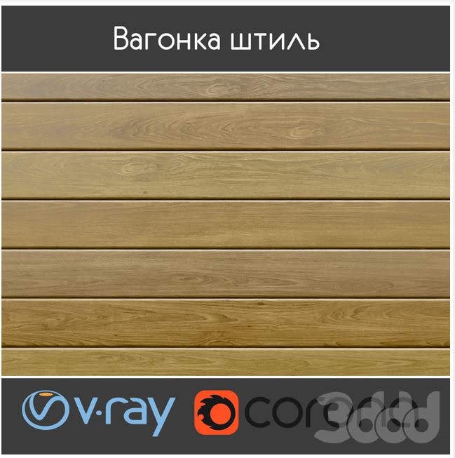 Lining of calmness, 5 sizes , , , ,