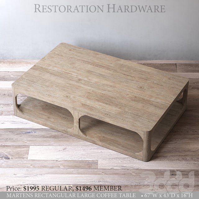 martens rectangular large coffee table