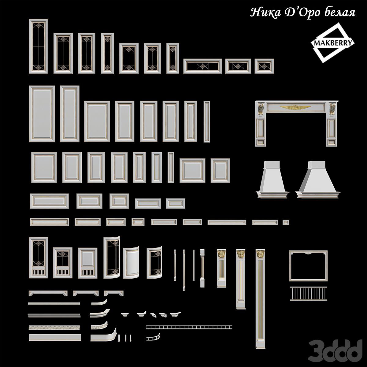 Kitchen Nick D&;Oro White. Lineup elements collection**.**