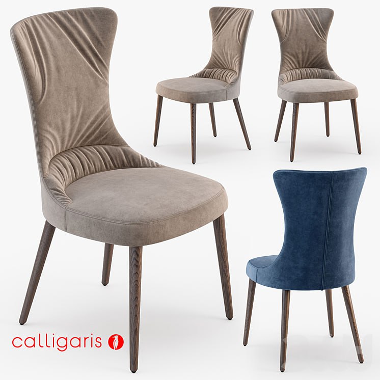 [iris_mys](https://t.me/iris_mys) Calligaris Rosemary chair