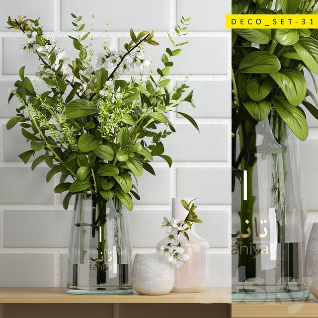 DECORATIVE FLOWER SET 31 ,