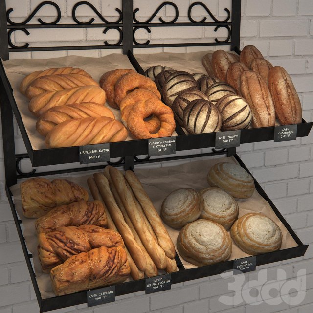 Rack with bread