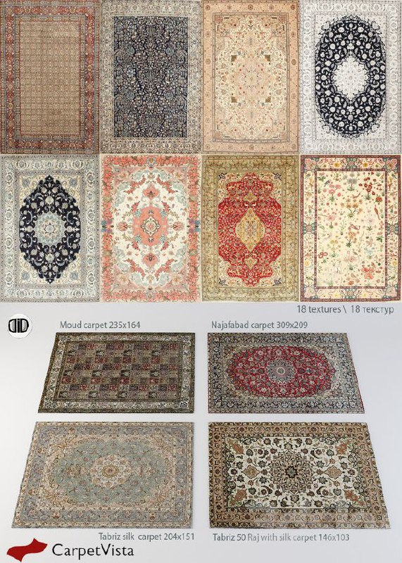 Carpet Vista 5 piece, Persian rugs
