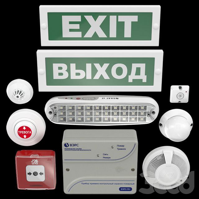 Fire alarm system