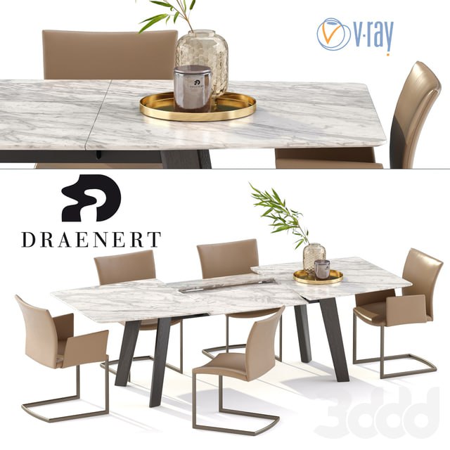 [DIS_interior_studio](https://t.me/DIS_interior_studio) DRAENERT Nobile Swing chair / Fontana table