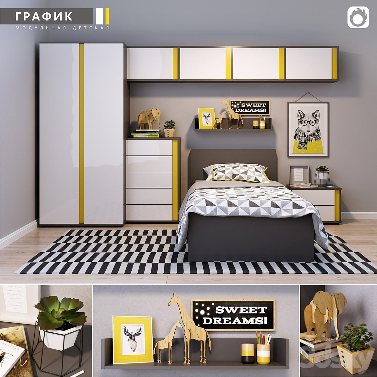 GRAPHIC bedroom