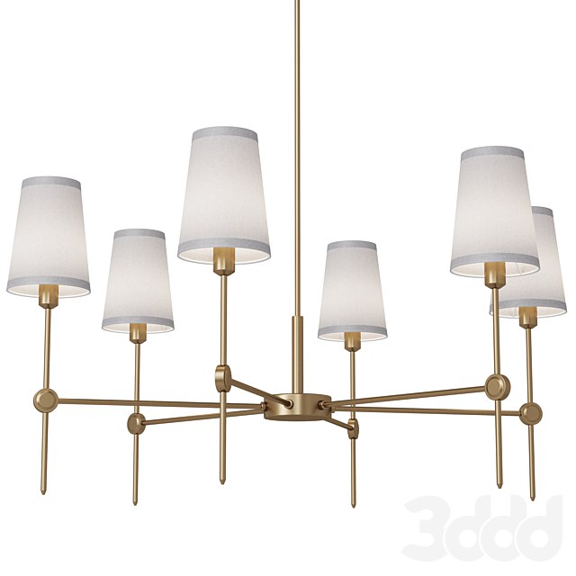 Chandelier Dantone Home Point