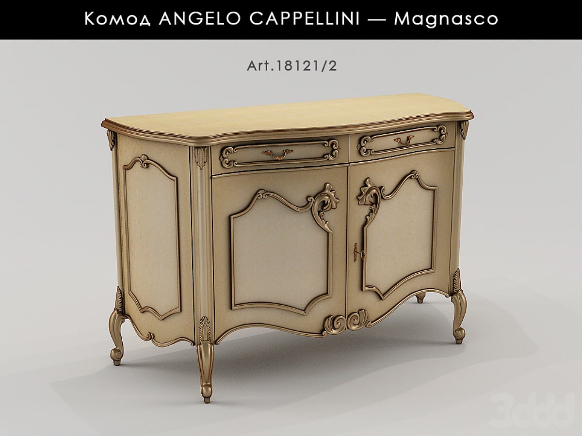 ANGELO CAPPELLINI / Magnasco Art.18121/2