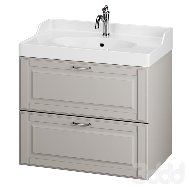 Cabinet GODMORGON + Sink RÄTTVIKEN by IKEA