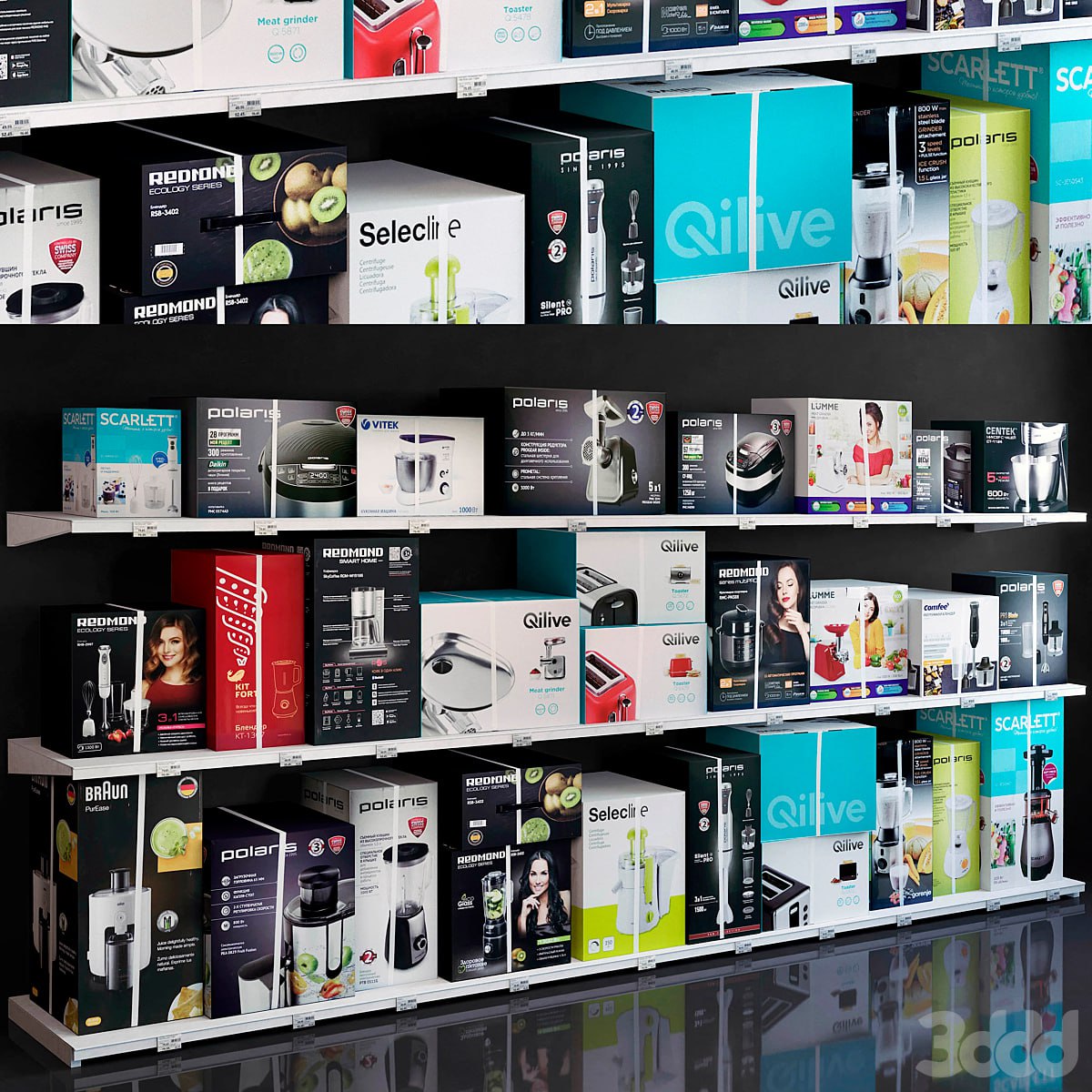 Showcase 035 Household appliances