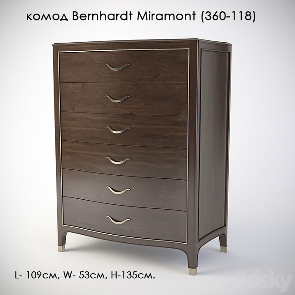 dresser Bernhardt Miramont (360-118)