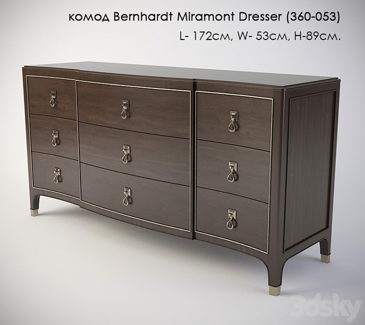 dresser Bernhardt Miramont Dresser (360-053)