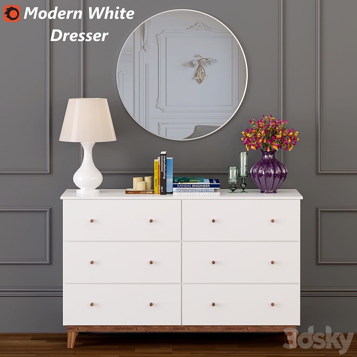 Modern White Dresser